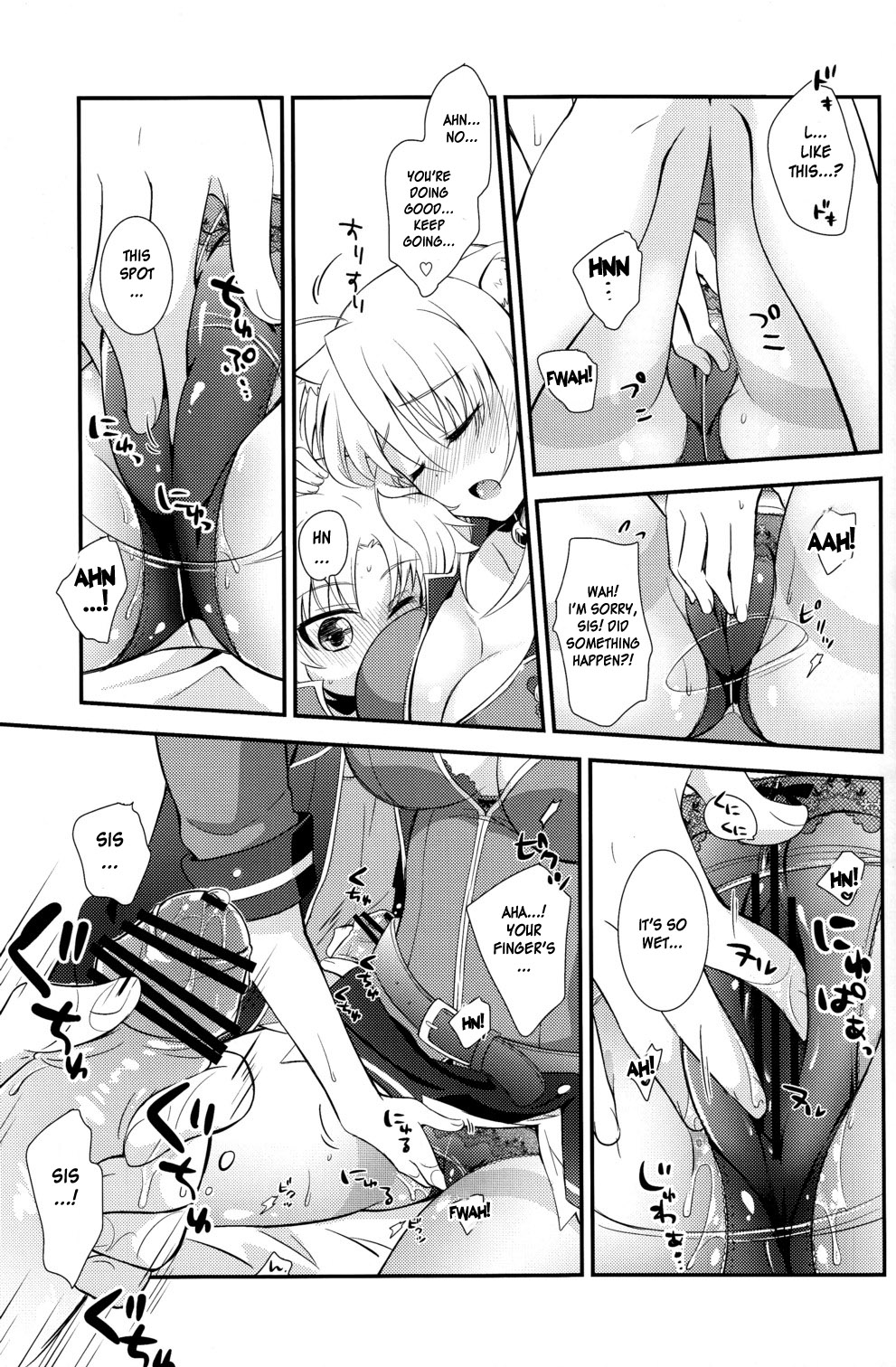 Hentai Manga Comic-Aneue no Iu Toori-Read-13